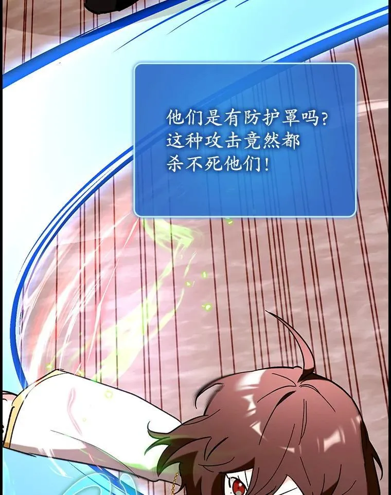 51.一波三折113