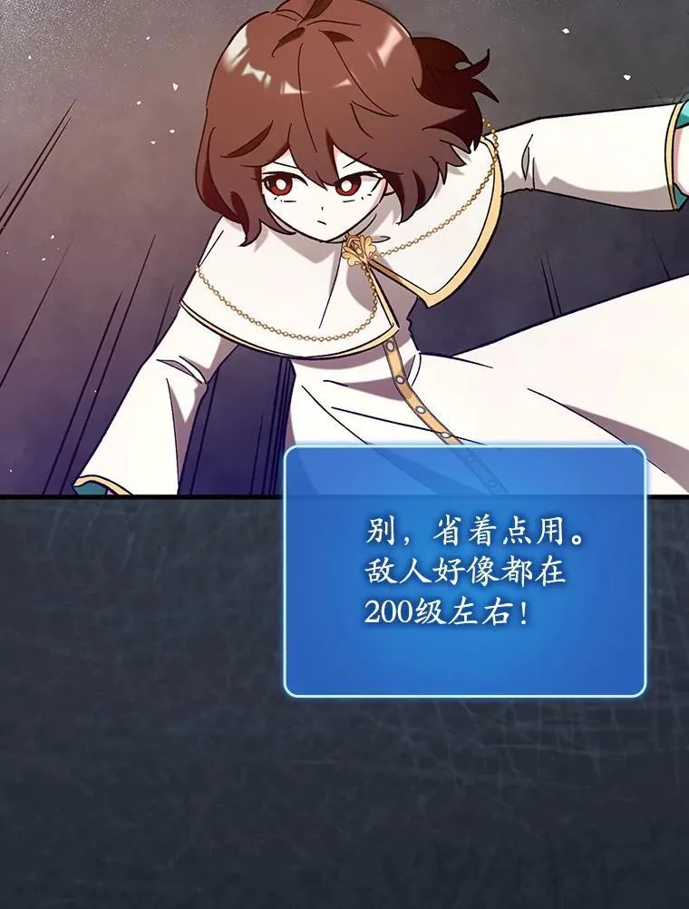 51.一波三折93