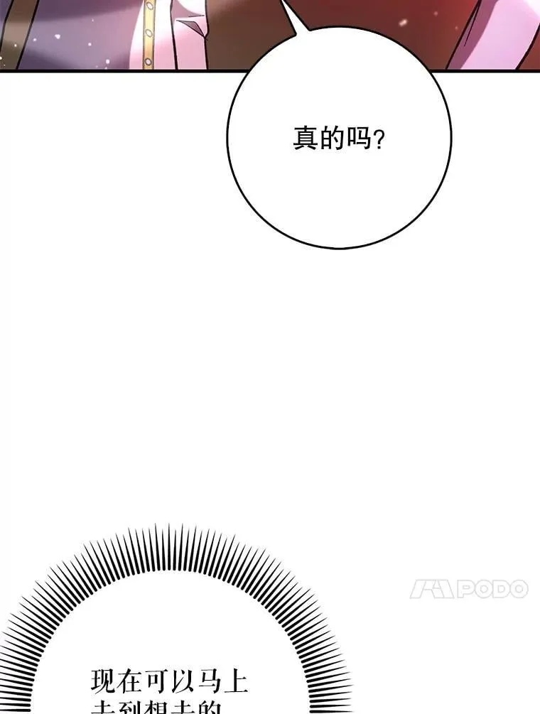 59.高手相见37