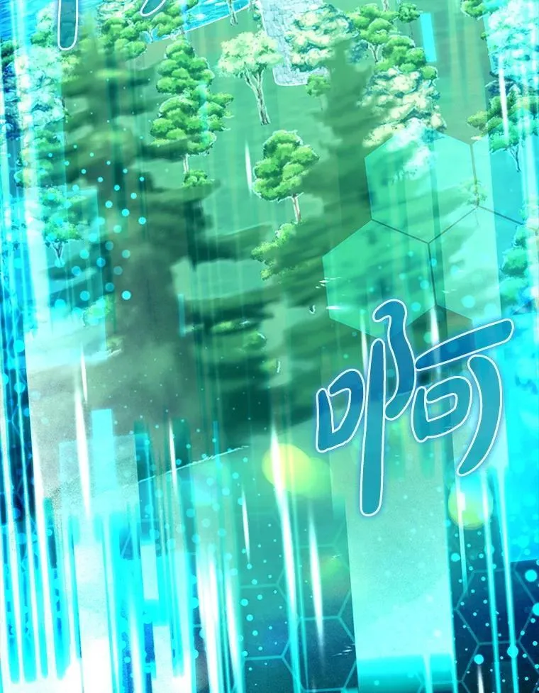 68.官方大赛63