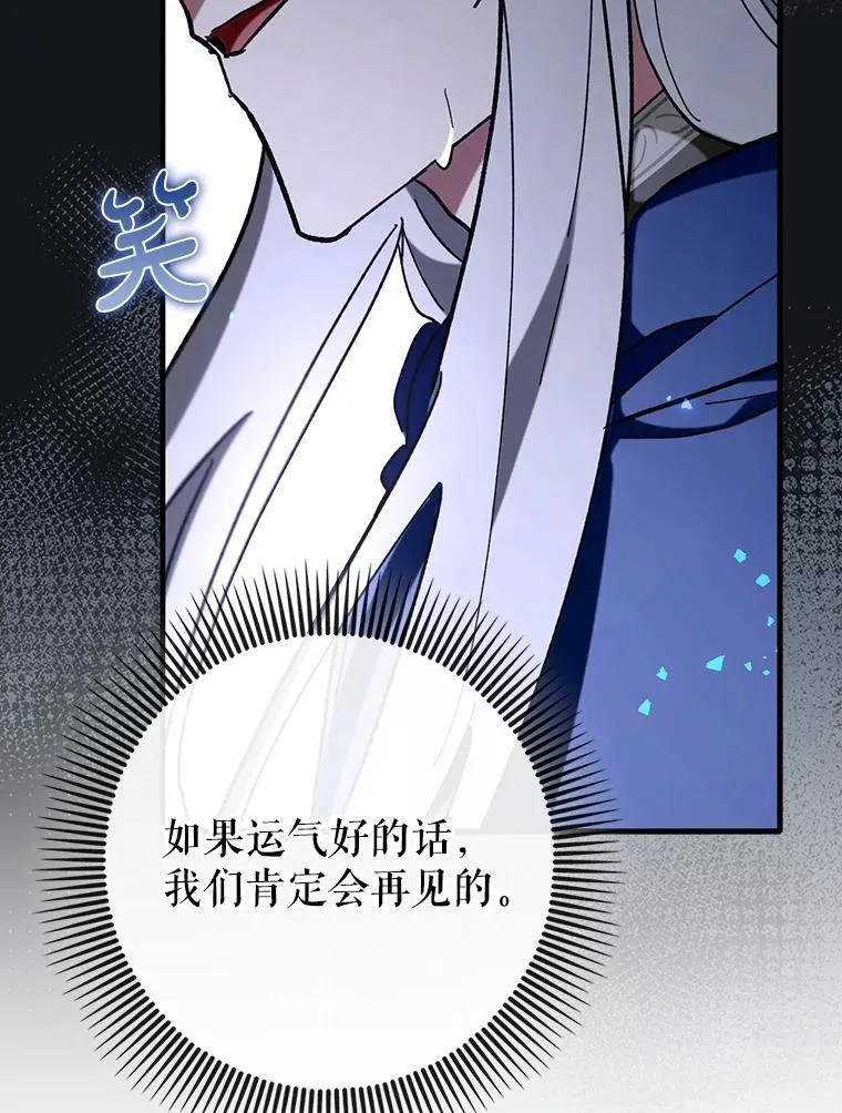 60.高手对决37