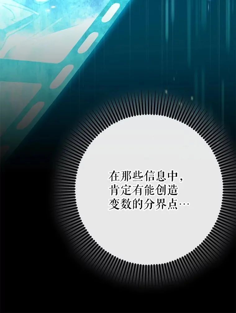 59.高手相见43