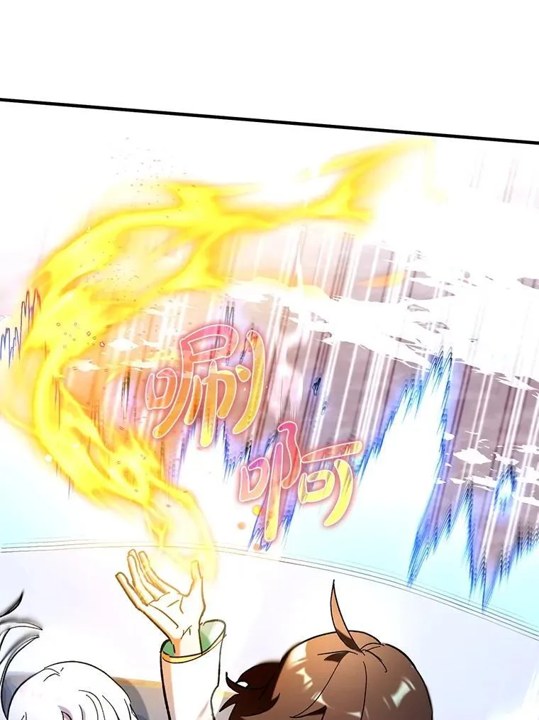 56.祈祷出错了48