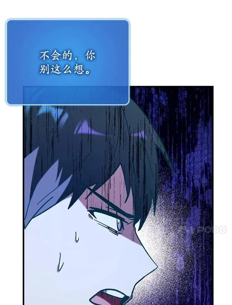 63.再次祈祷9