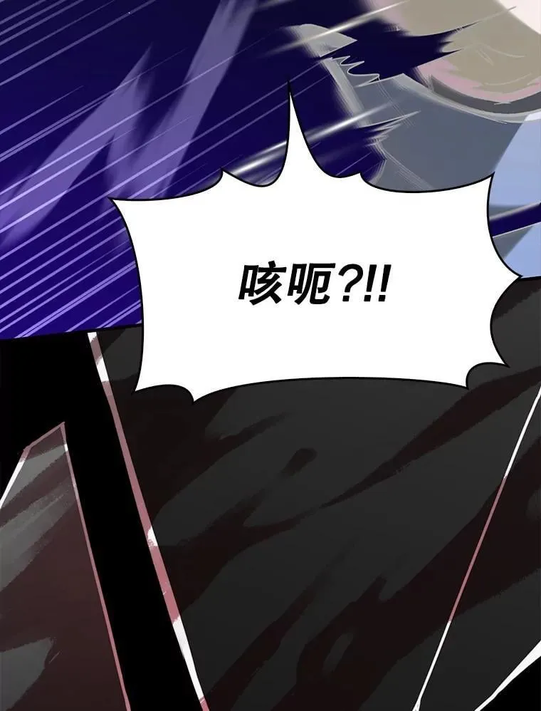 59.高手相见108
