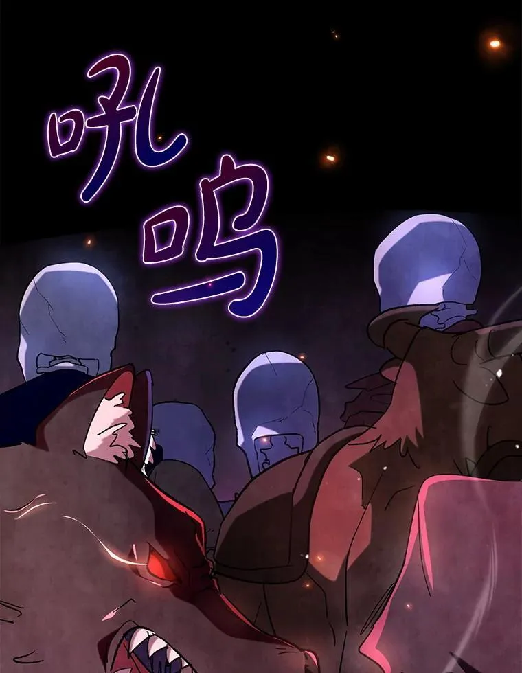 53.失去记忆？91