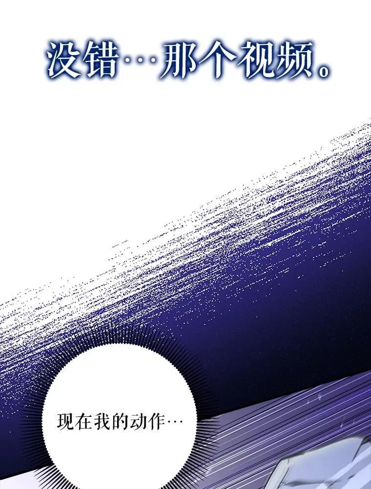 62.和别人同化47