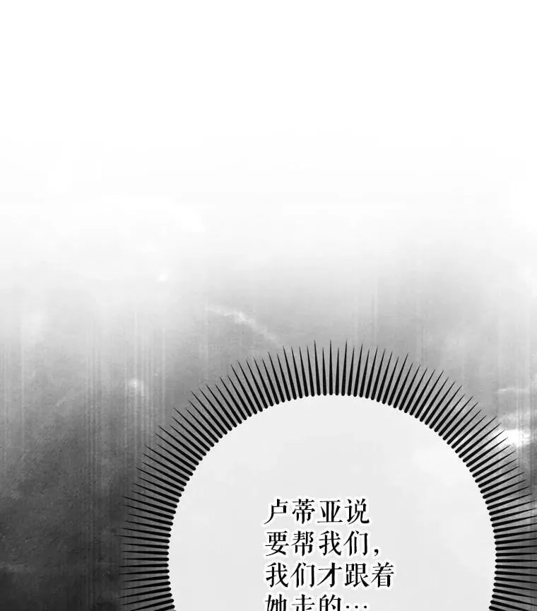 59.高手相见20
