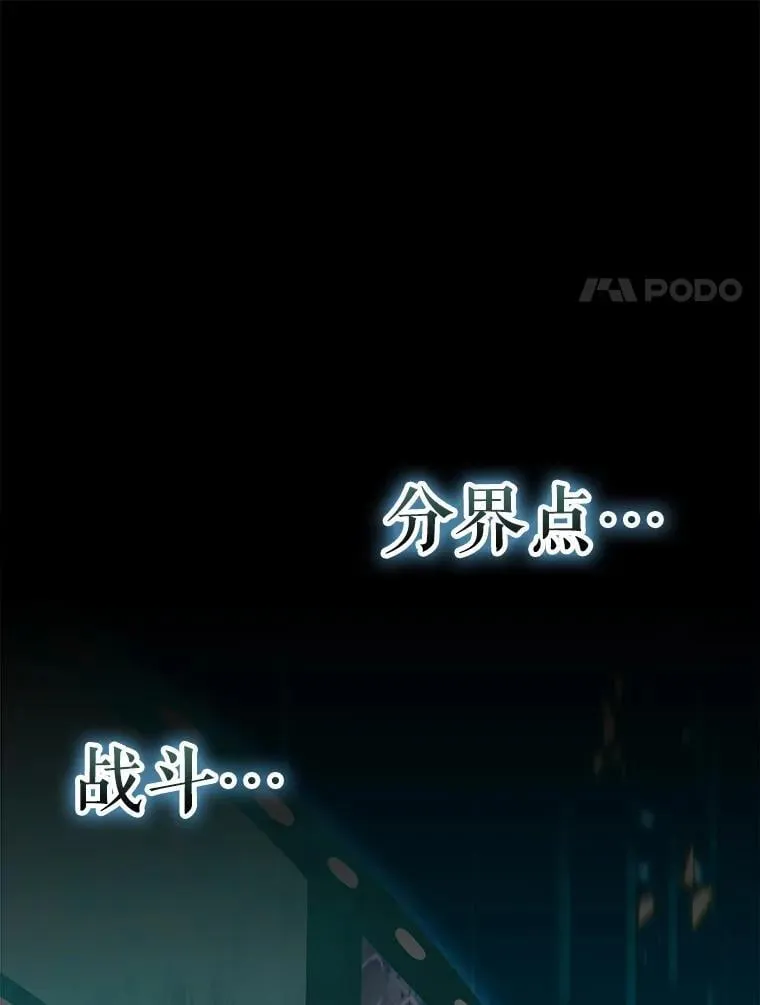 59.高手相见44