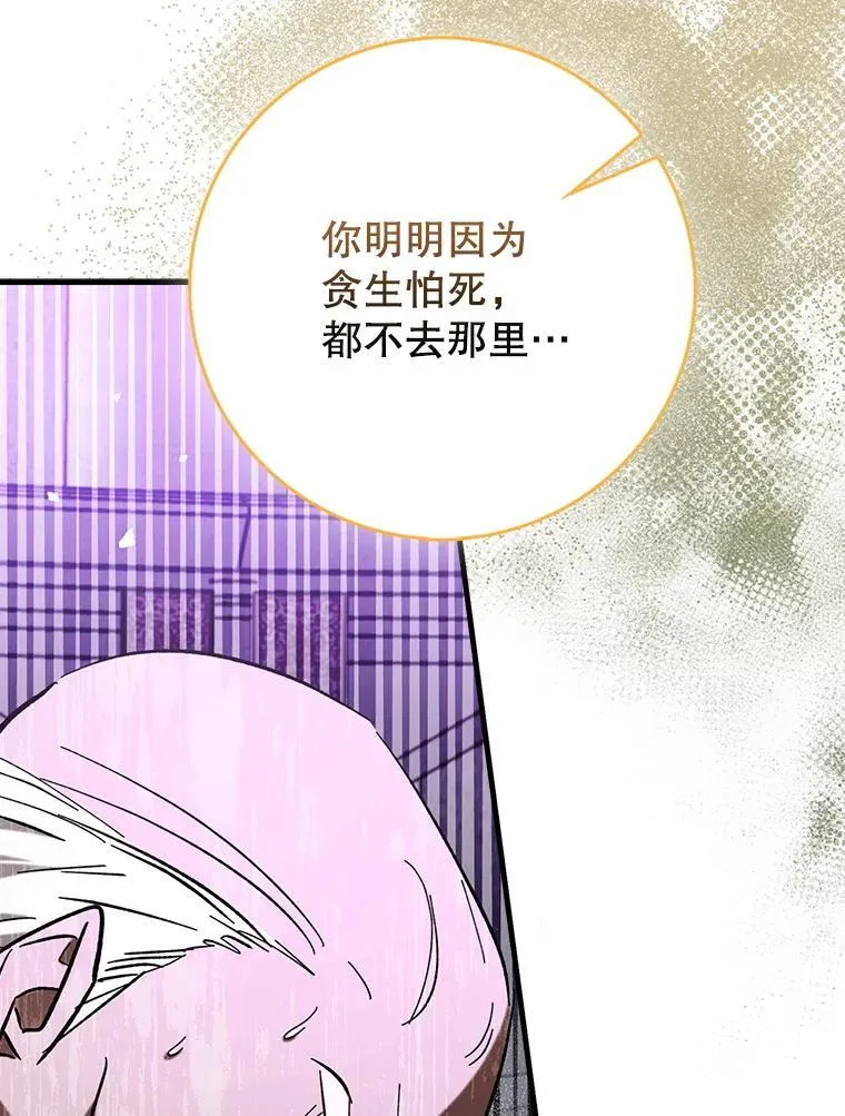 64.另寻他法125