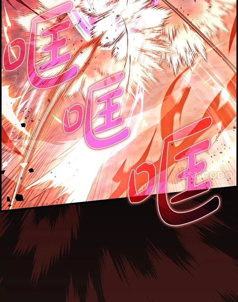 51.一波三折105