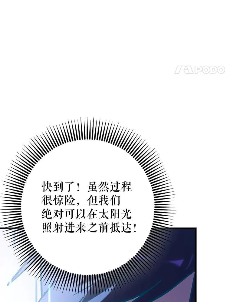63.再次祈祷3