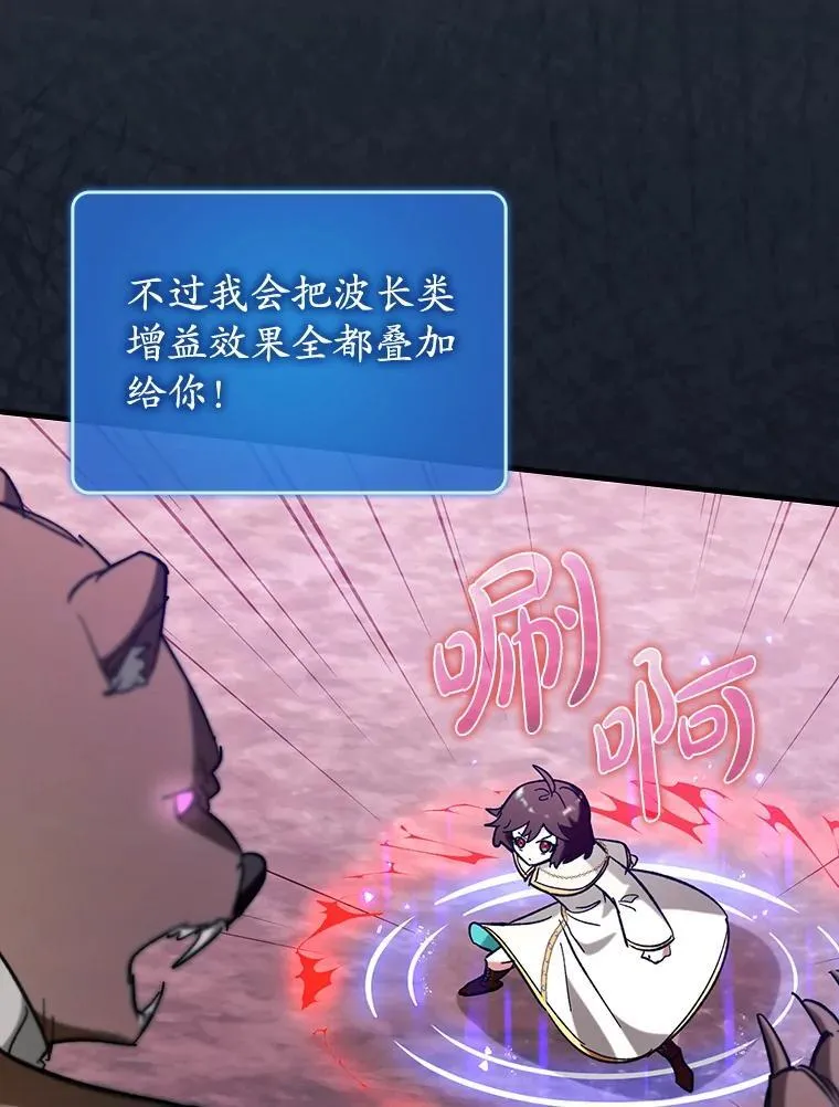 51.一波三折94