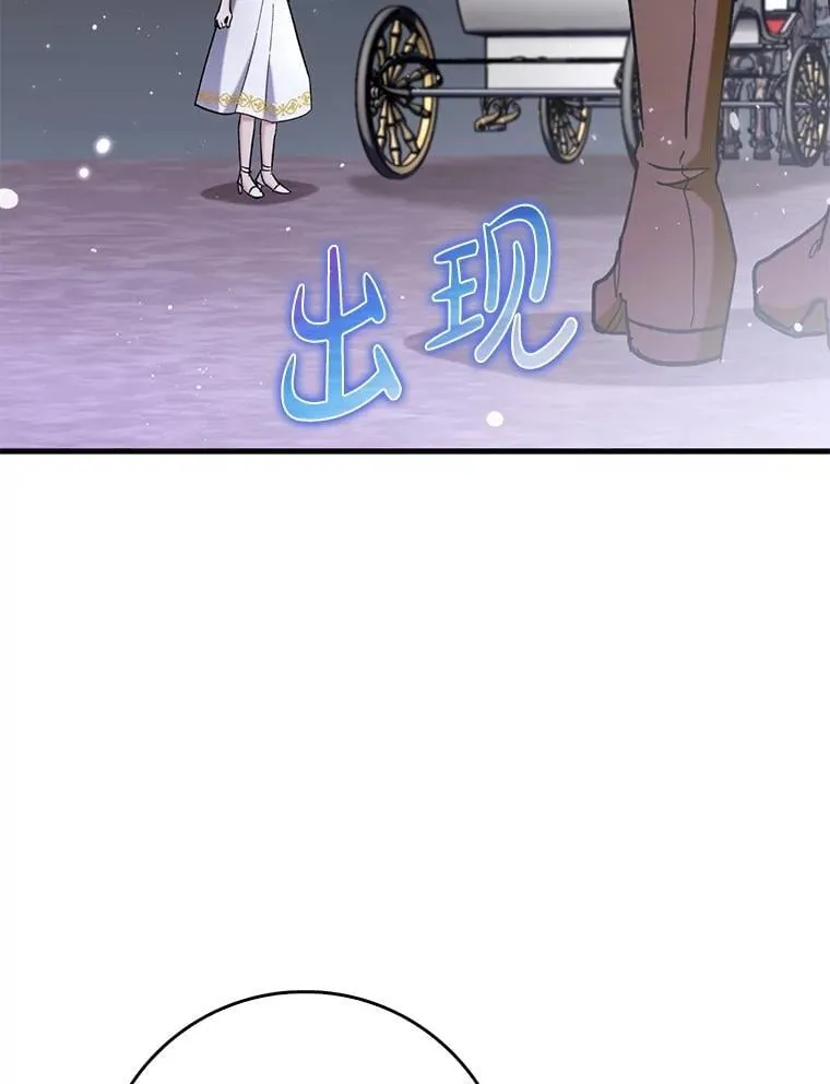 55.天人的教导96