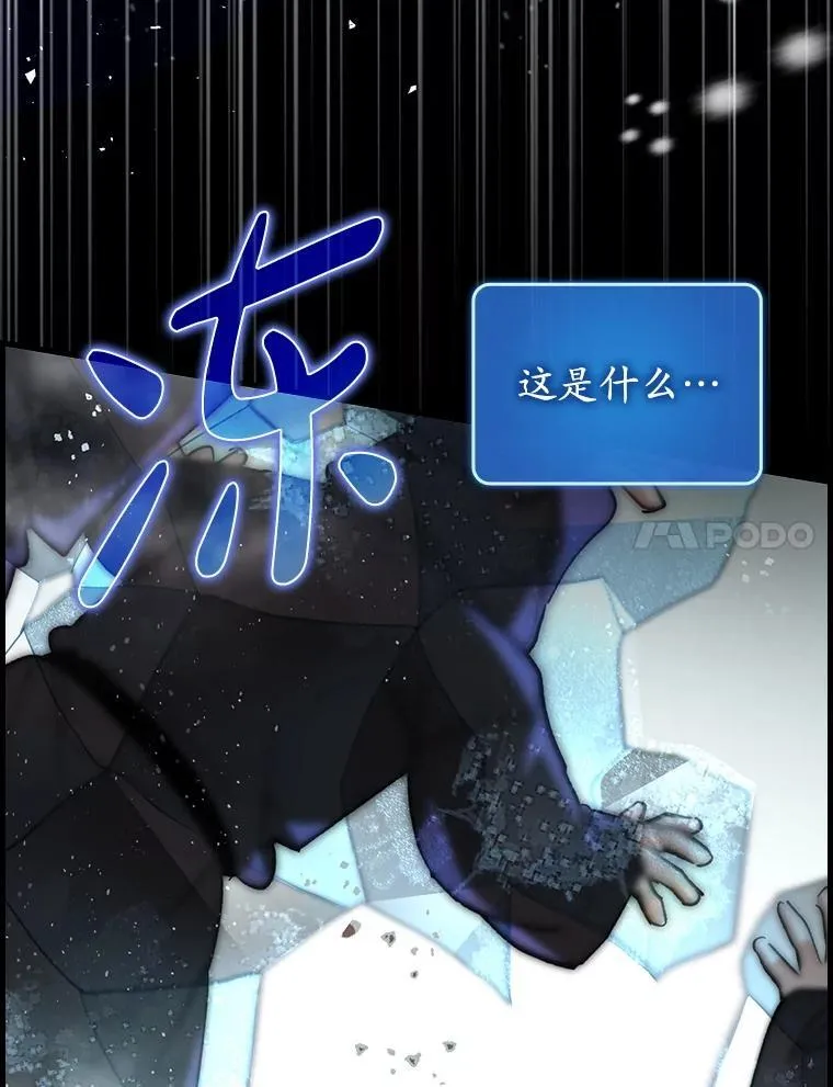 51.一波三折135