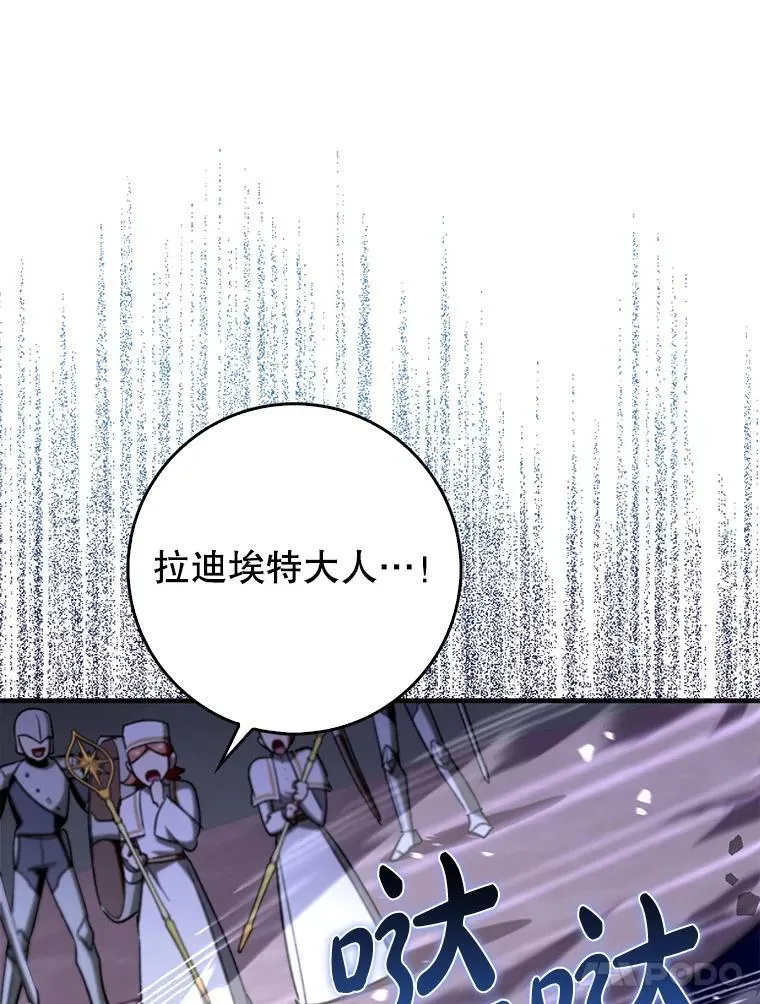 60.高手对决20