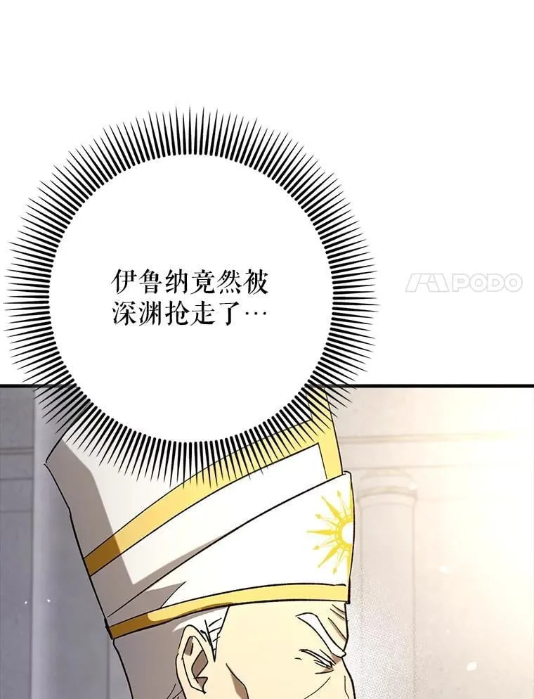 64.另寻他法97