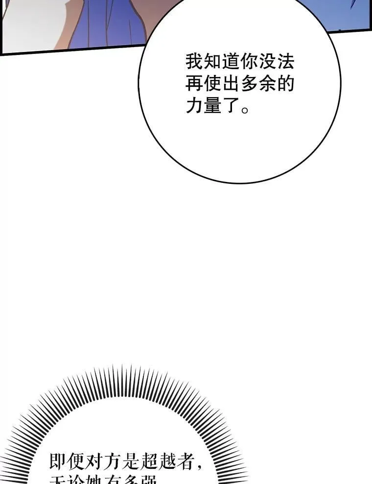 51.一波三折45