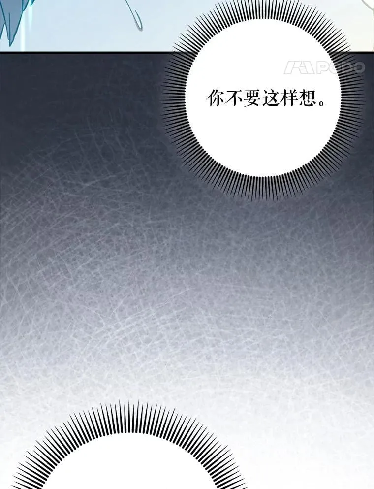 63.再次祈祷39