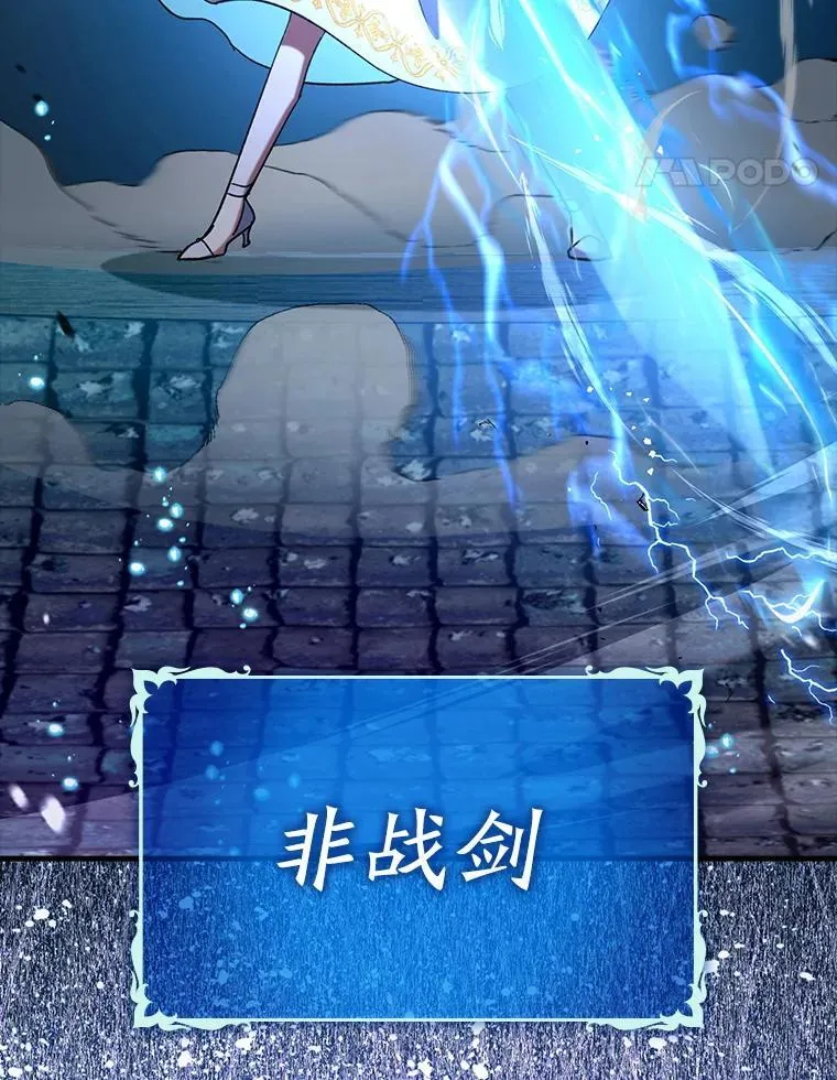 62.和别人同化69