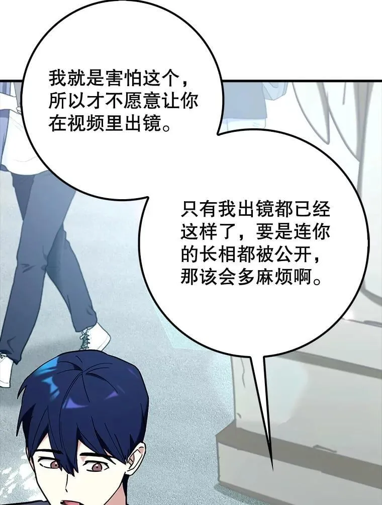 67.重大宣言46