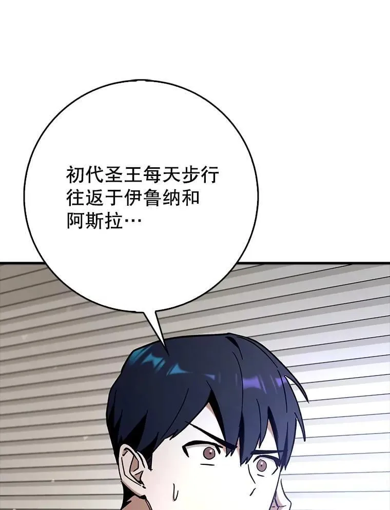 64.另寻他法92