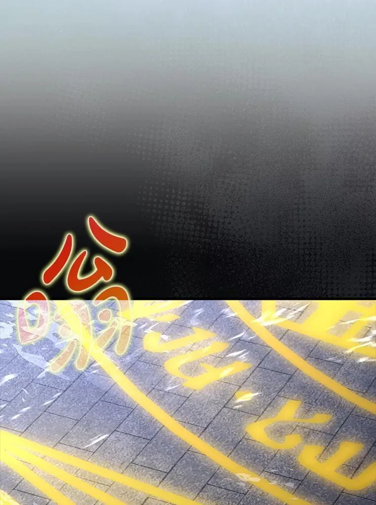 56.祈祷出错了104