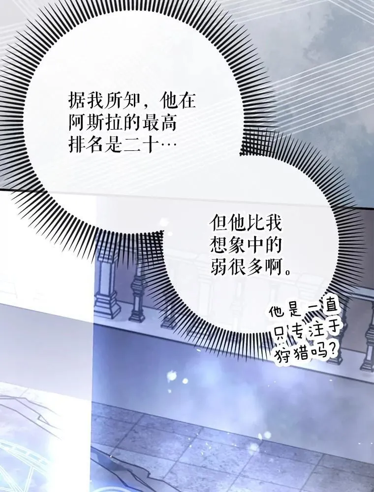 59.高手相见114