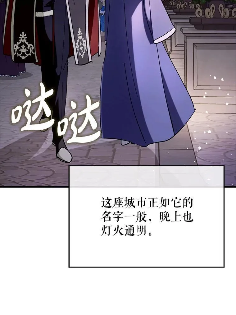 65.创建公会62
