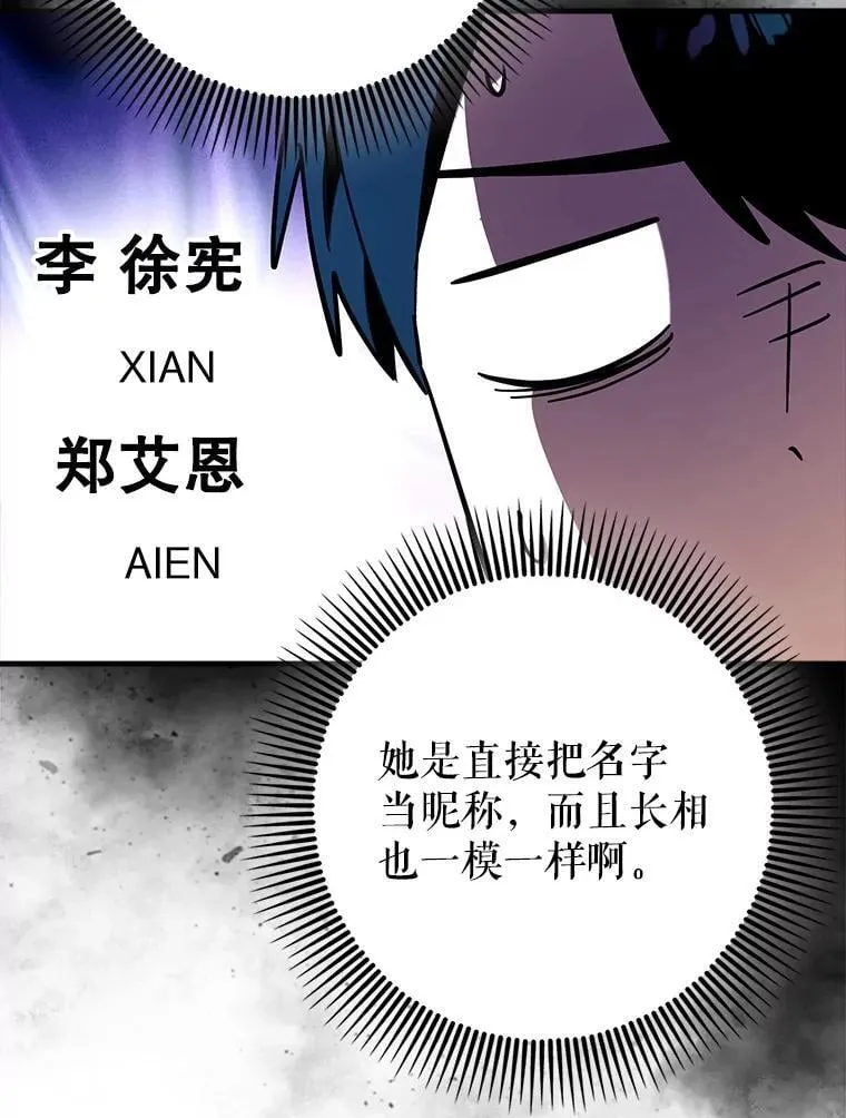 67.重大宣言63