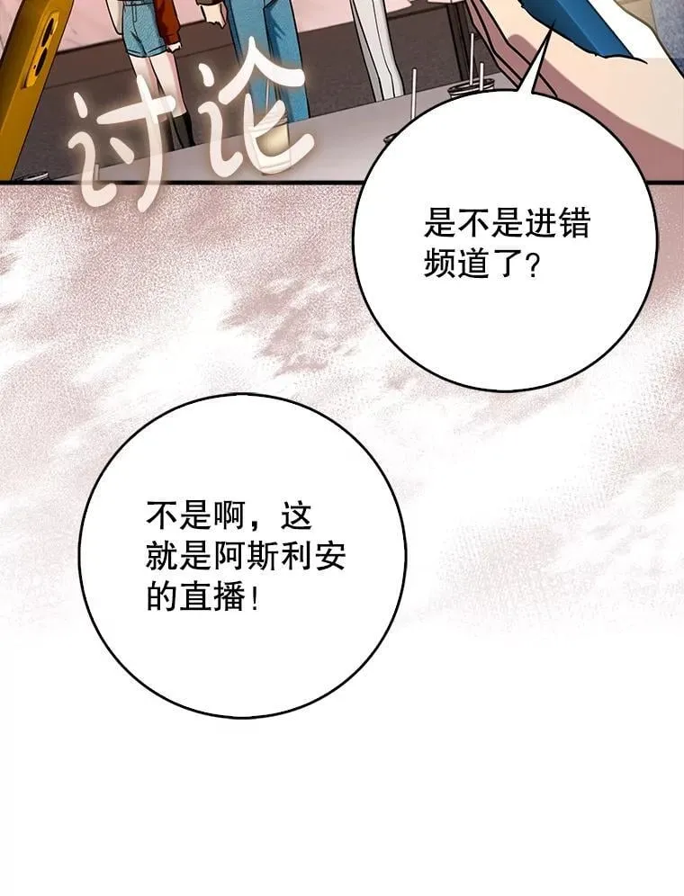 67.重大宣言99