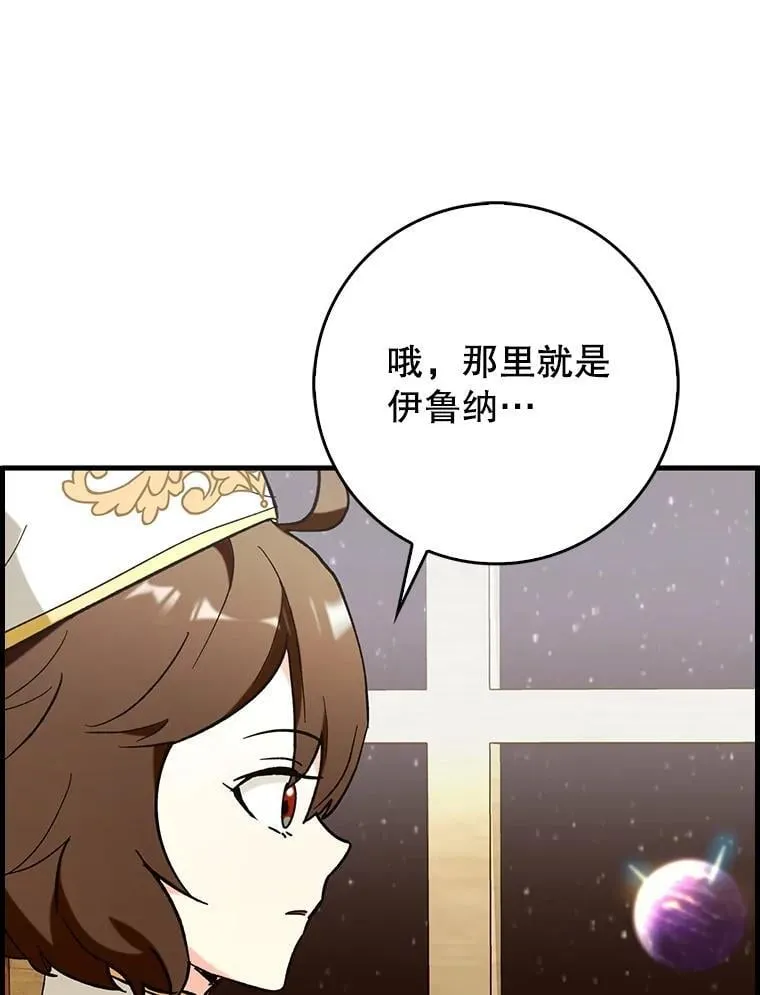 51.一波三折5