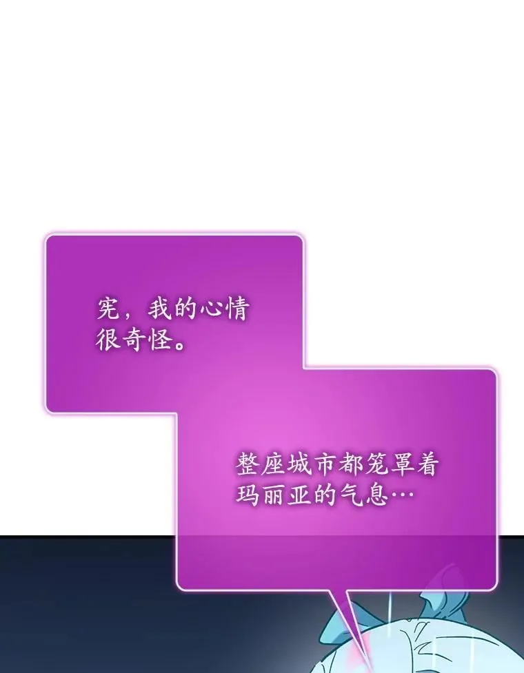 61.败局已定85