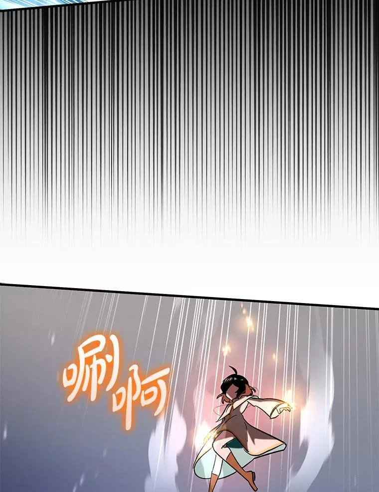 60.高手对决105