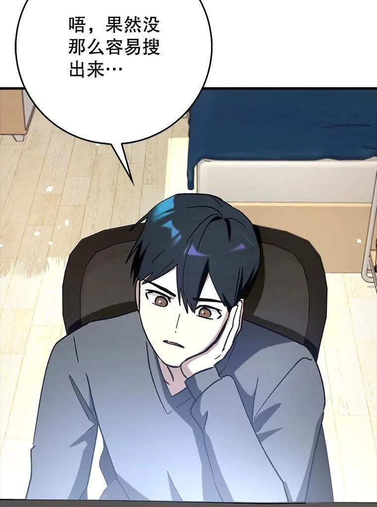 64.另寻他法72