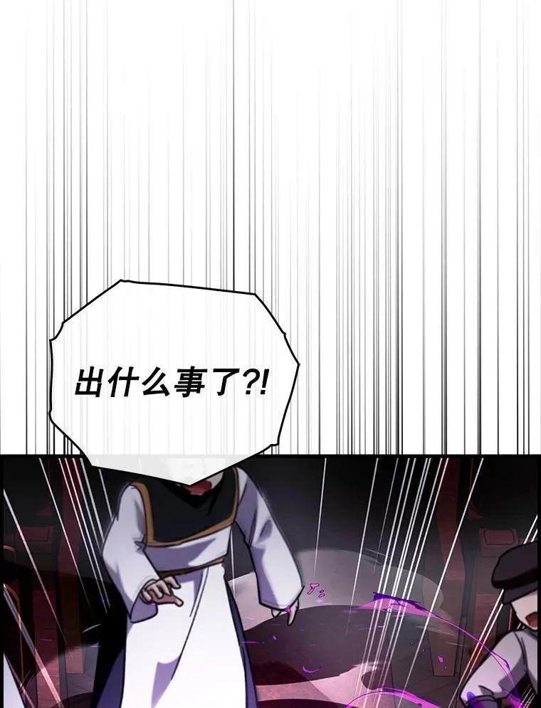 51.一波三折14