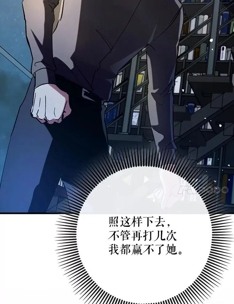 63.再次祈祷101