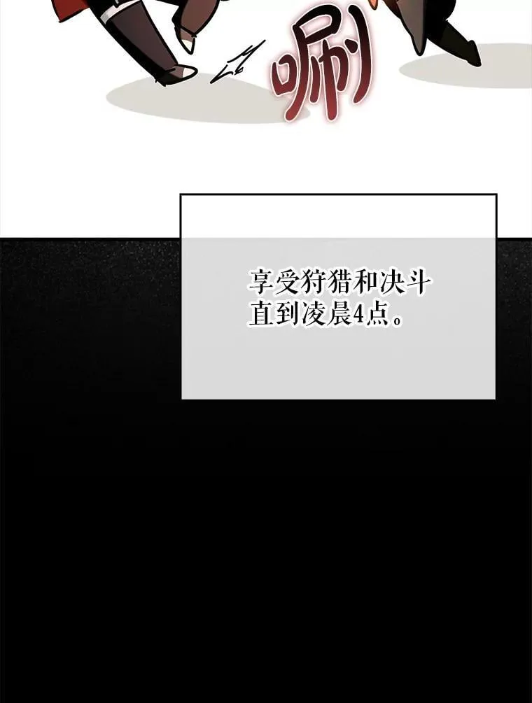 68.官方大赛34