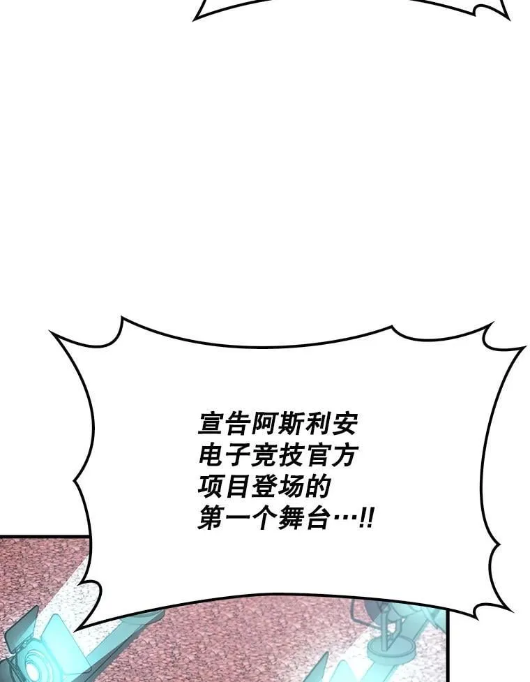 68.官方大赛59