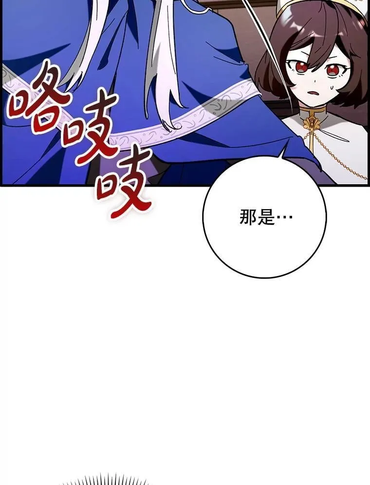 51.一波三折18
