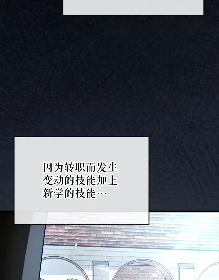 66.庆典来袭5