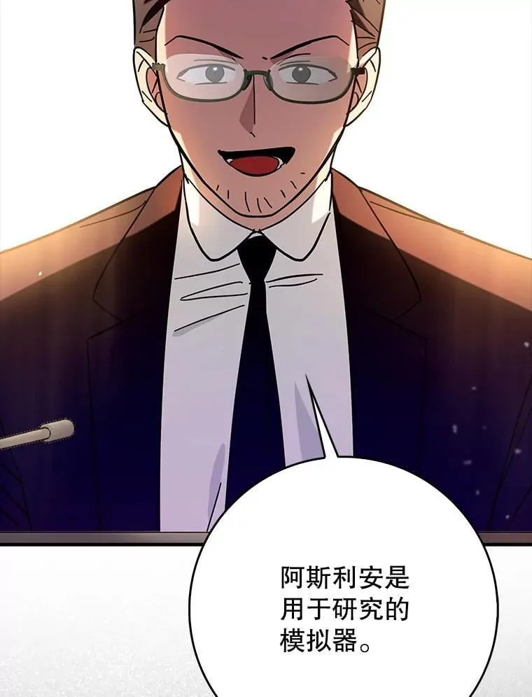 67.重大宣言111