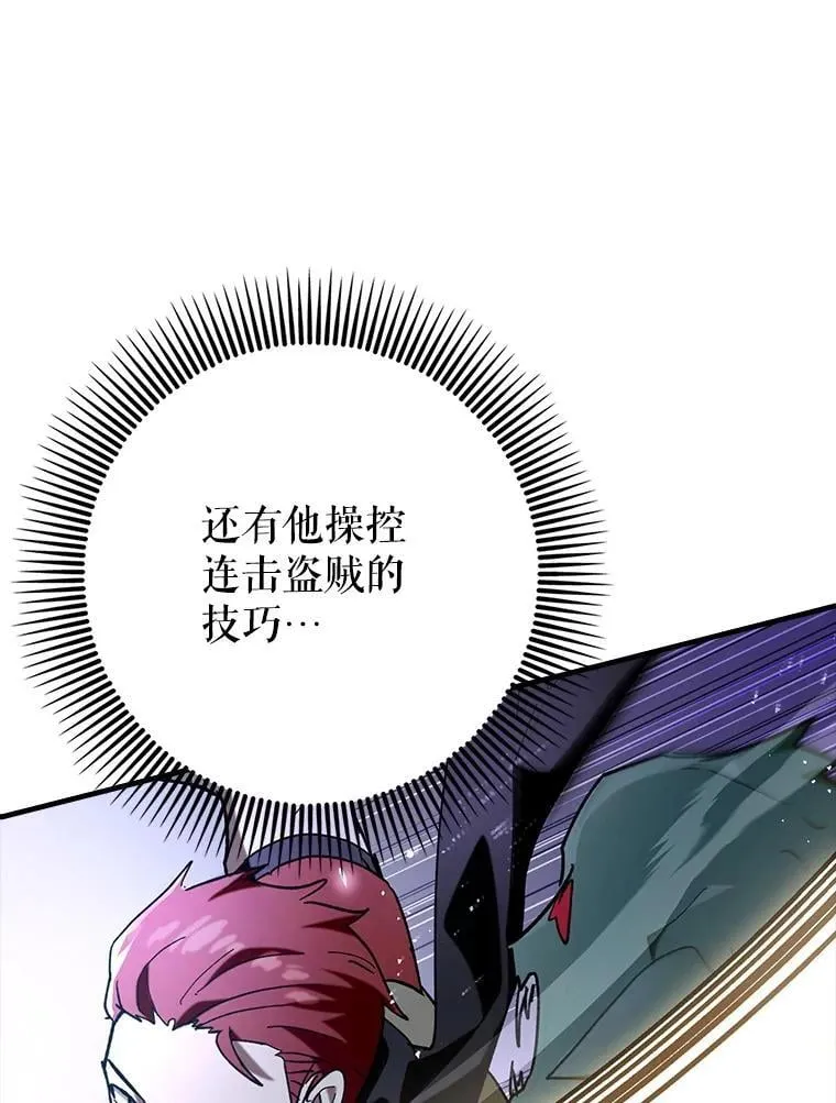 62.和别人同化45