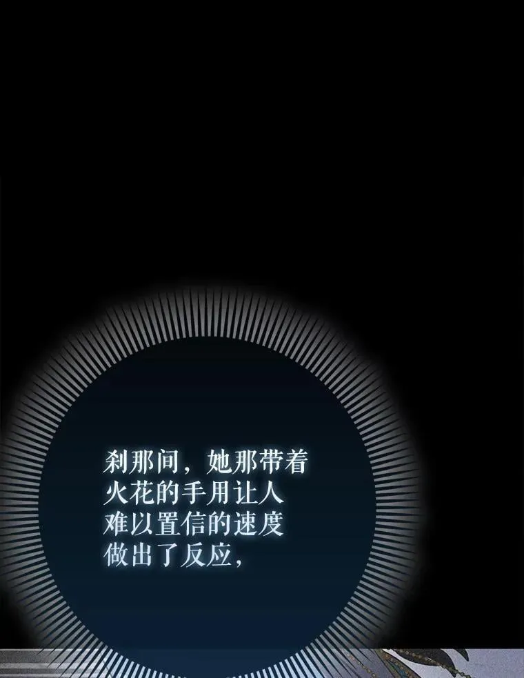 60.高手对决131