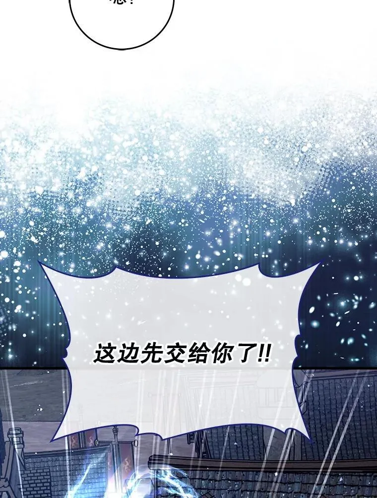 62.和别人同化61