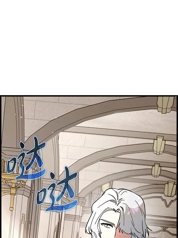 53.失去记忆？62