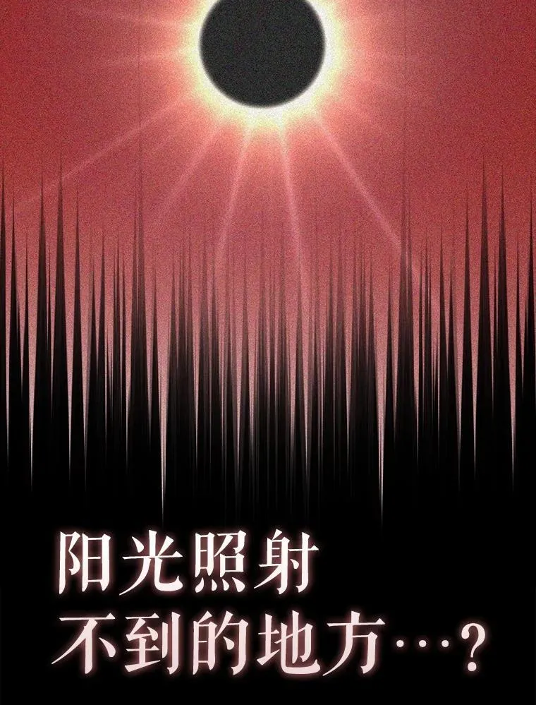 63.再次祈祷44