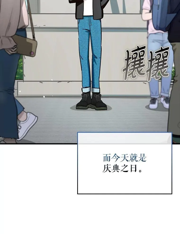 67.重大宣言26