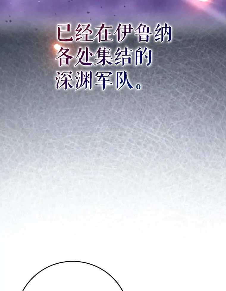 53.失去记忆？94