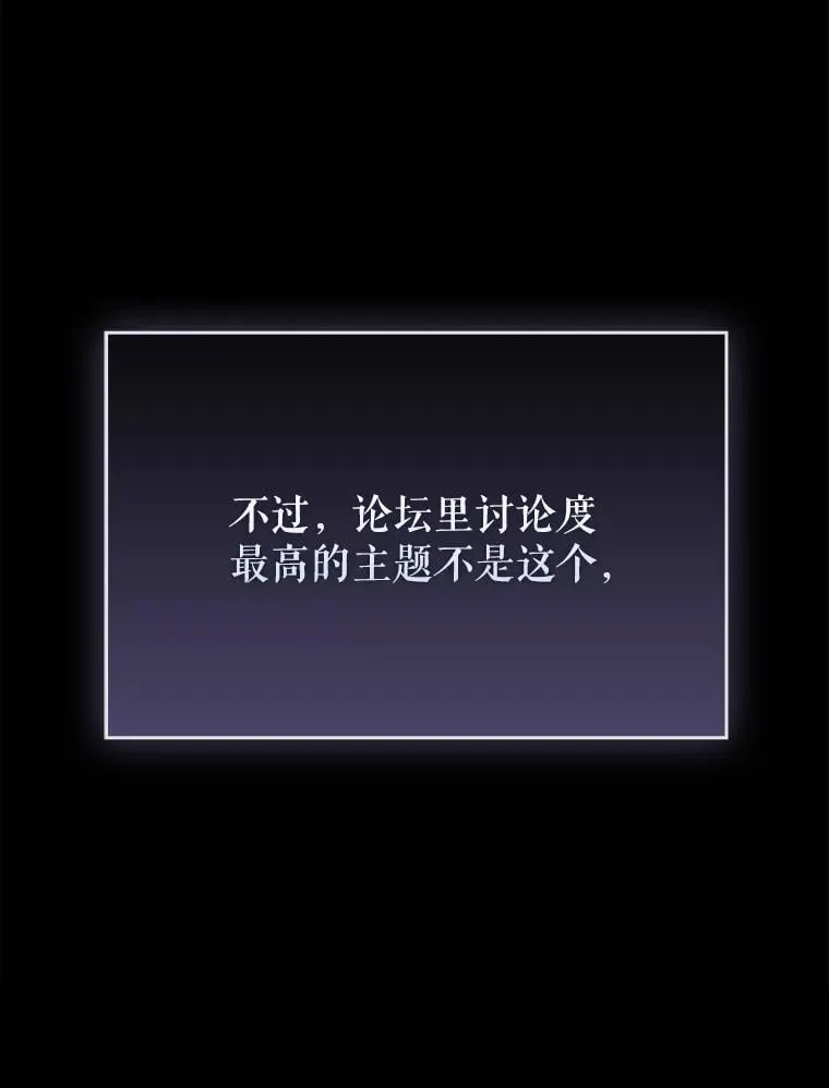 63.再次祈祷73